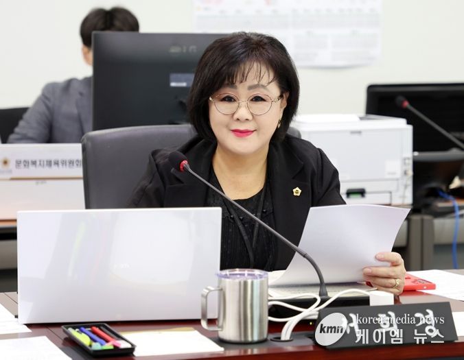 성남시의회 서희경 의원