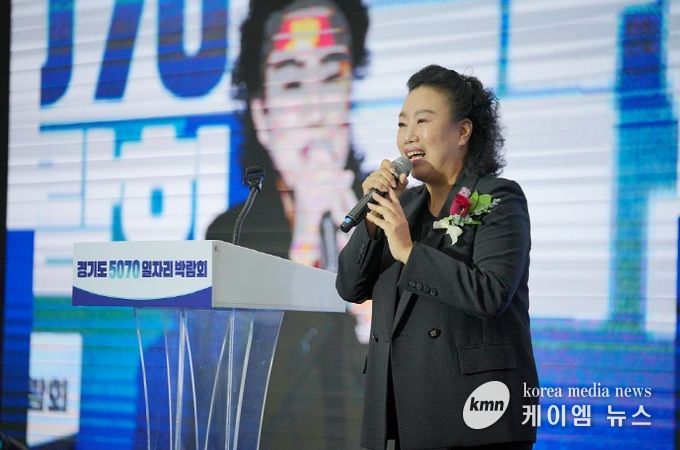 곽미숙 도의원, “끝이 아닌 새로운 출발… 중장년 일자리 정책, 삶의 존엄을 지켜야”