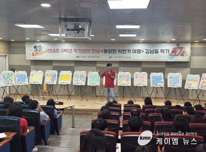 파주시, 교육발전특구 성과 평가 ‘우수’…사업비 최대 10억 원 추가 확보_과대과소학교 특색교육 지원