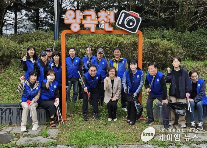 의왕시 고천동바르게살기위원회, 가을맞이 환경 정화 활동 실시