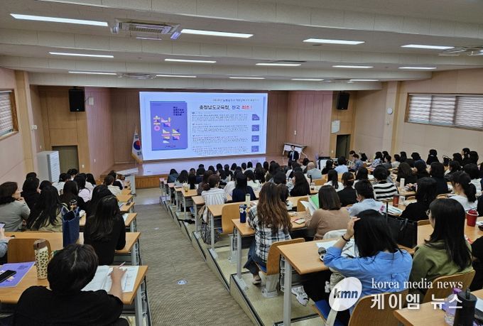 제2차 늘봄실무사 역량강화 배움자리 개최