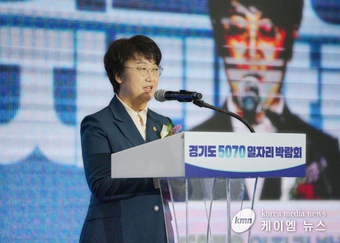 고은정 의원, ‘경기북부 5070 일자리박람회’ 참석