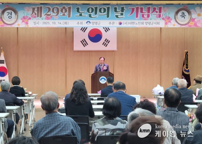 김용녕지회장 기념사