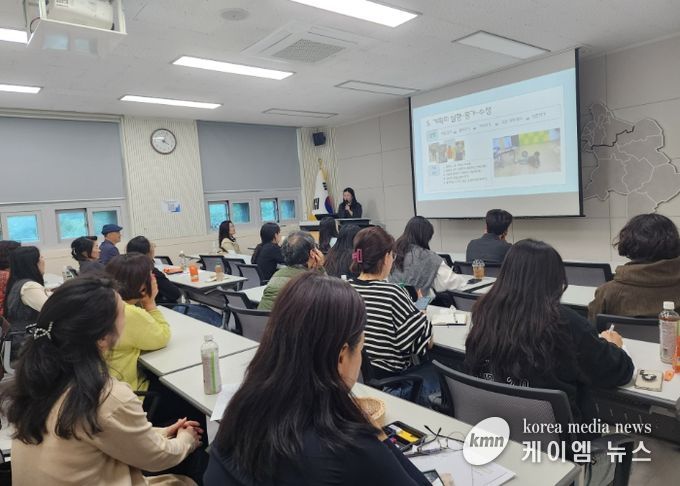 광주하남교육지원청, 특수교사 대상 장애학생 행동지원 레시피 워크숍 실시
