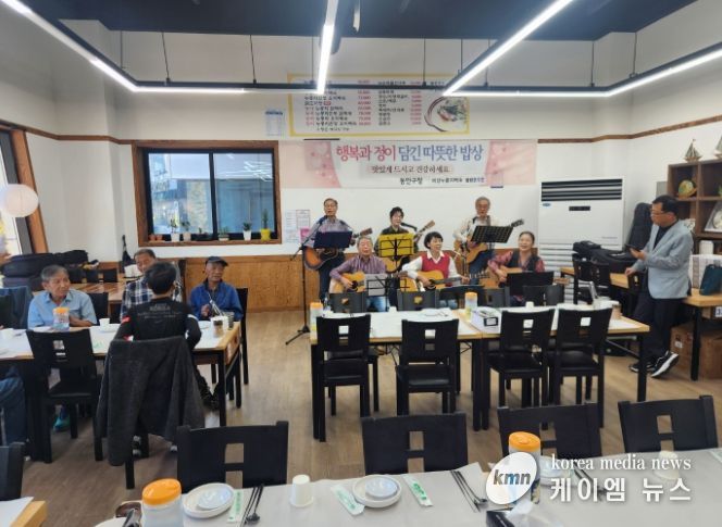 안양시 부흥동 익명의 기부자,폐지 줍는 어르신 등 저소득층을 위한 ‘행복밥상 나눔행사’ 개최