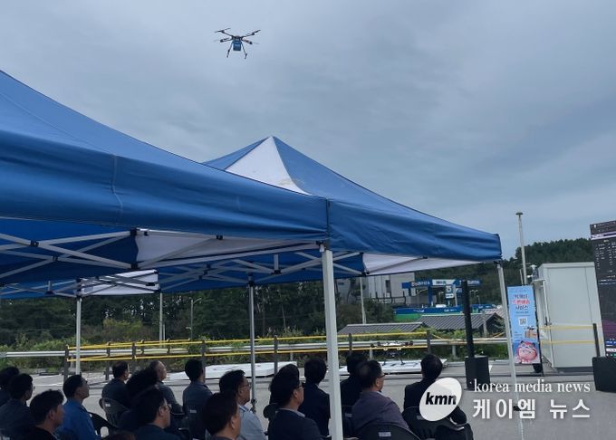 “보령 섬에서 주문해도 온다”…드론 배송 시작