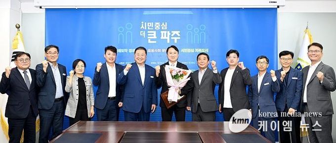파주시민축구단, 신임 단장에 황보관 선임