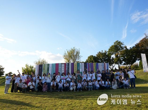 제1회 부여 북페어