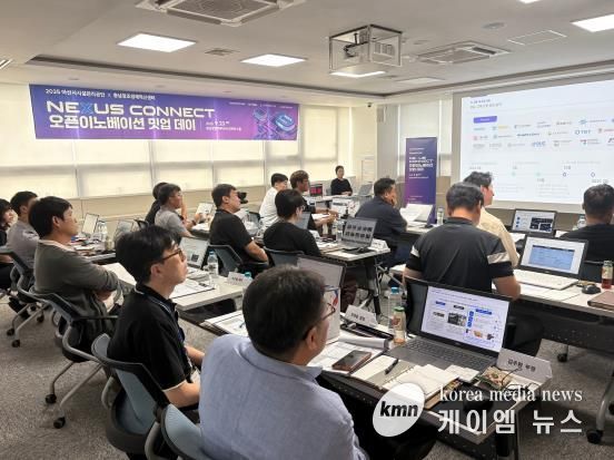 충남창조경제혁신센터·아산시시설관리공단, ‘Nexus Connect 오픈이노베이션 밋업데이’ 성료