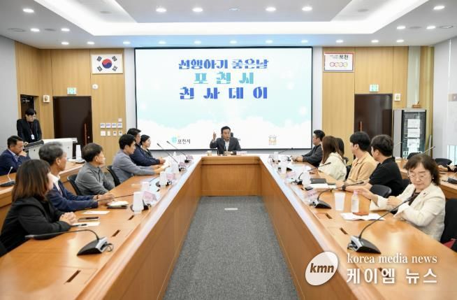 포천시 10월 천사데이‘DAY’ 이웃돕기 기탁식 개최