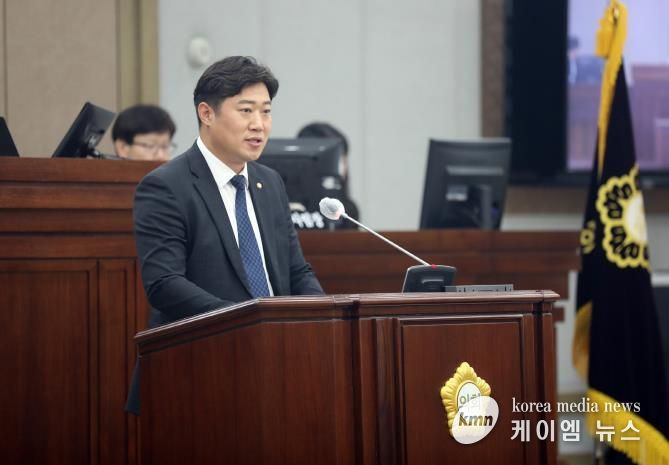 김동은 의원 5분 자유발언