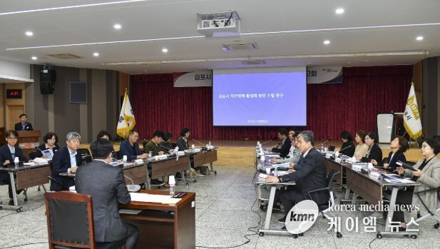 야간정책 활성화 방안 수립 중간보고회