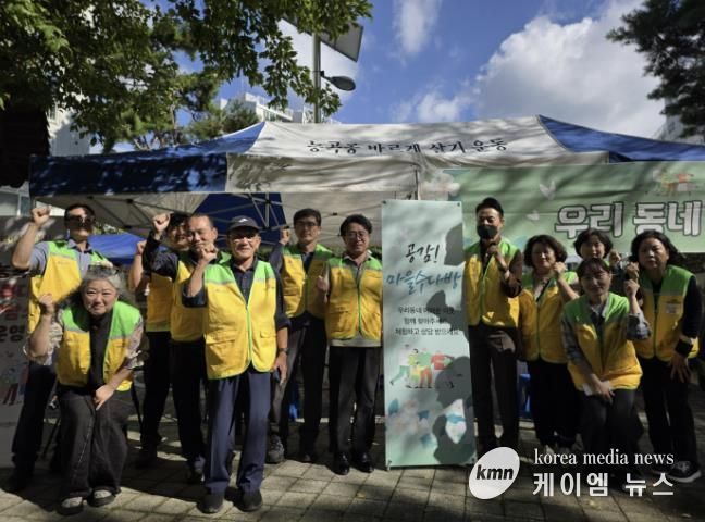 시흥시 능곡동, 복지 사각지대 발굴 위한 '공감! 마을 수다방' 운영