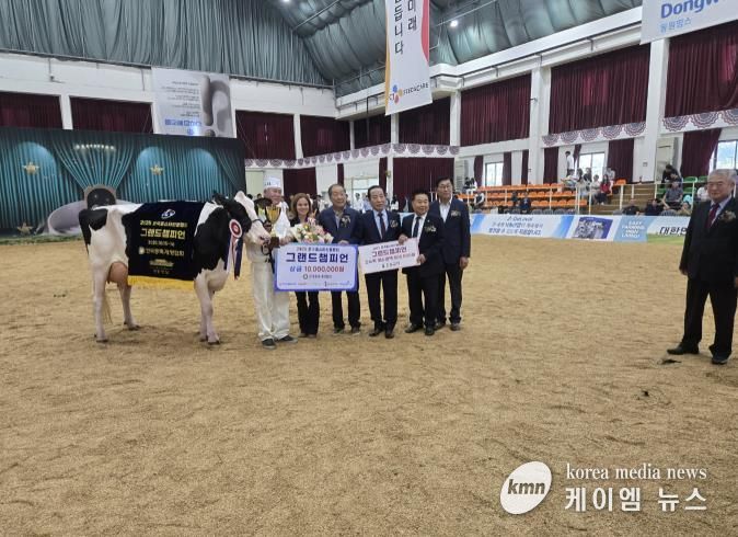 포천시 노곡목장, 2025 한국홀스타인품평회 그랜드챔피언·준그랜드챔피언 동시 수상