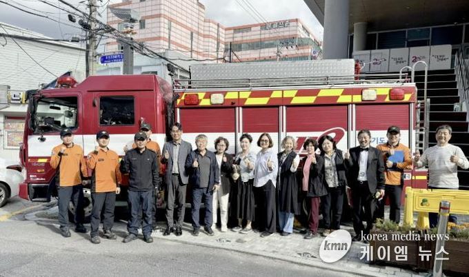 포천시, 2025 신읍동 어울림센터Ⅱ 공공기관 합동 소방훈련