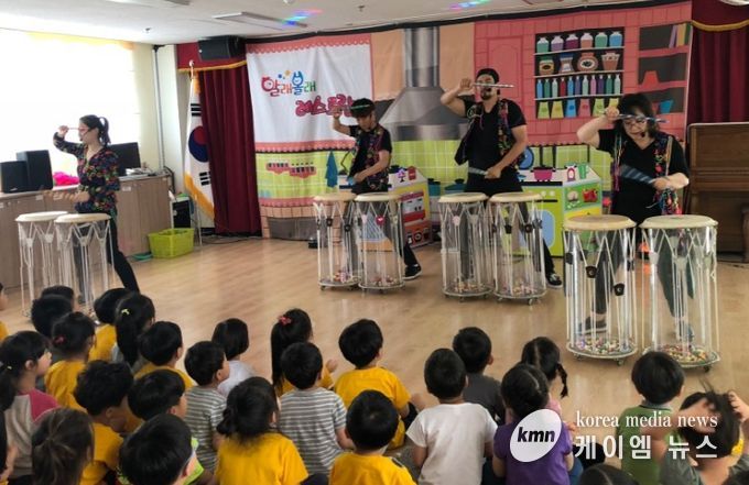 ‘아롱다롱 새기는 문화예술놀이’