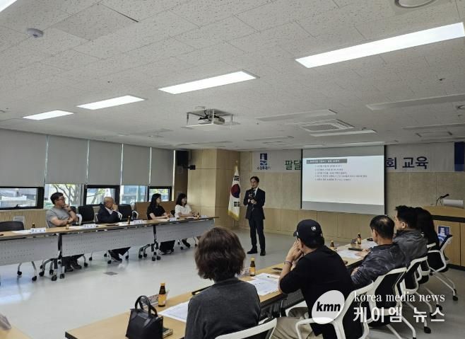 수원시 팔달구 매산동 주민자치회, 리더십 역량강화 교육 실시