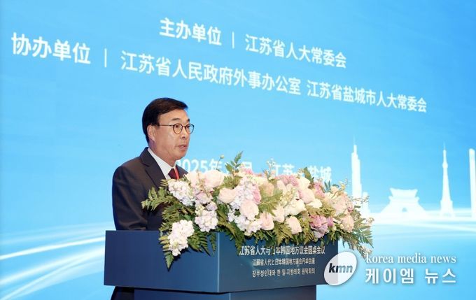 충남도의회 박기영 행정문화위원장 주제 발표