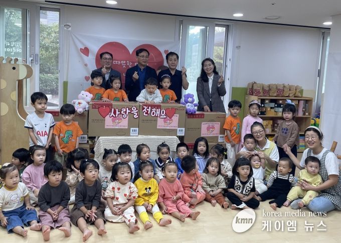 평택 시립 e편한2단지 어린이집, 지역 어르신 위한 따뜻한 나눔 실천