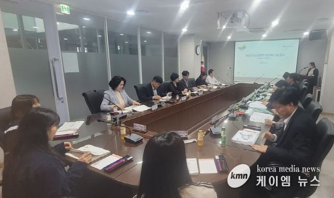 예산군 청소년정책 기본계획 수립 연구용역 최종보고회 모습