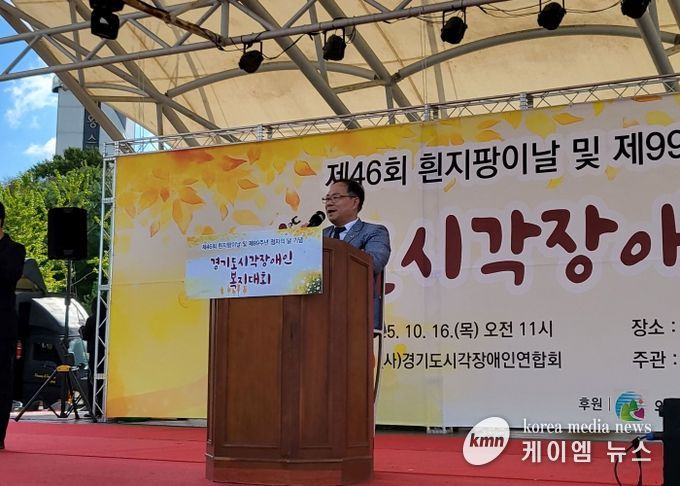 박재용 의원, 시각장애인 복지대회서 “공공행사부터 생활공간까지” 시각장애인 편의 확대 강조