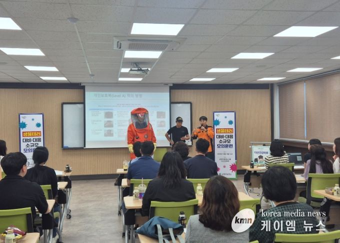 남양주보건소, 상황 대응형 교육훈련으로 생물테러 대응력 높여