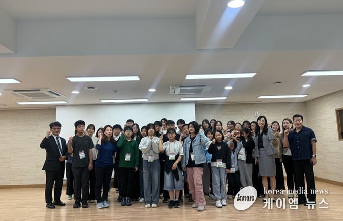 군포의왕교육지원청 '청소년의 목소리로 교육의 미래를 열다'