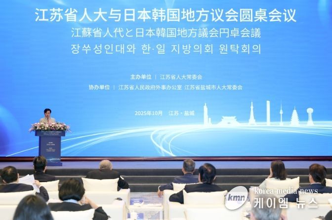 충남도의회 안종혁 기획경제위원장 주제 발표