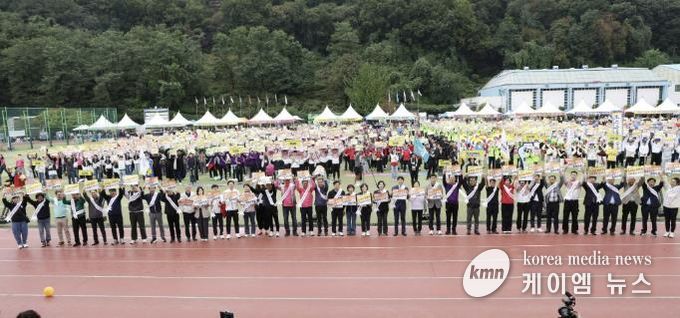 철도지하화 촉구 결의대회