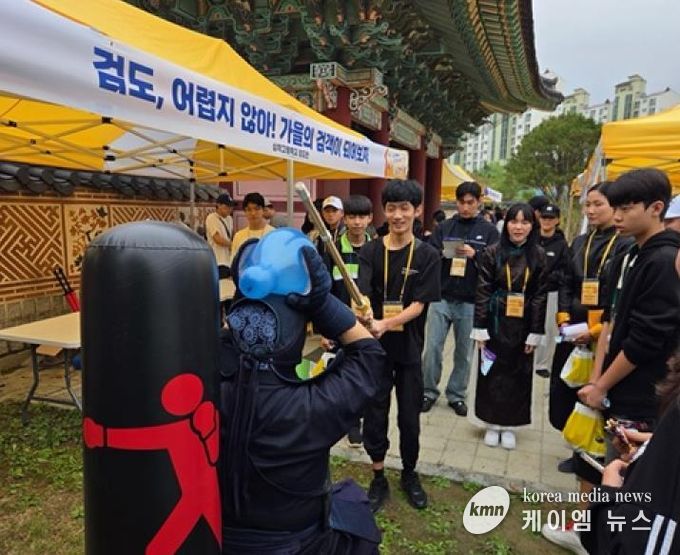 2025년 파주시 청소년동아리어울림마당 및 동아리연합회 발표회 개최