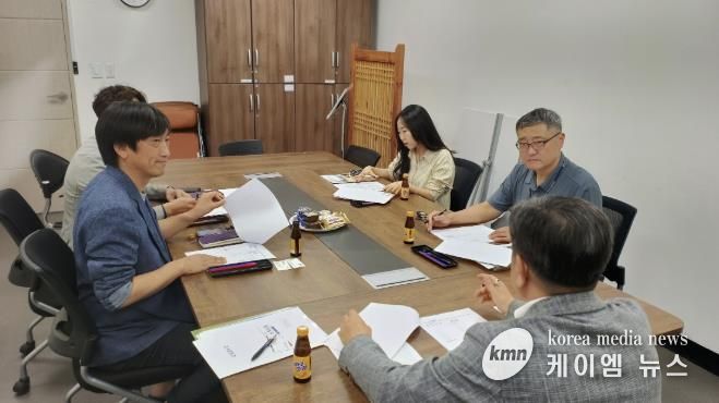 포천시, 계약심사 역량 강화를 위한 시군간 협력 강화