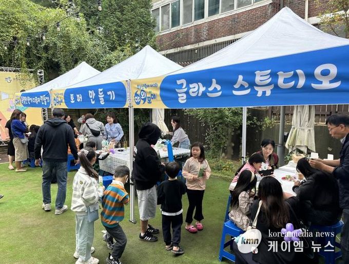 포천청소년문화의집, ‘제2회 야외공원 프로젝트 야!외!모여’ 성황리 종료