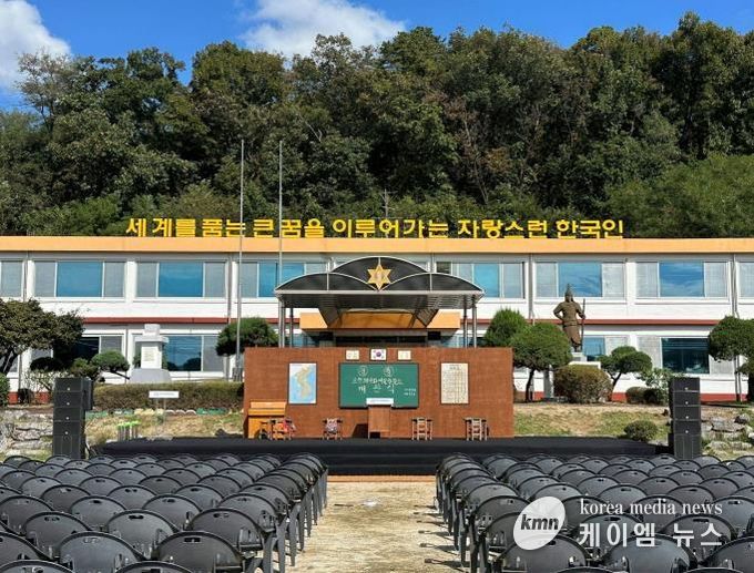 포천38문화예술창작소, 예술이 피어나는 포천의 새로운 문화예술 중심지로 재탄생