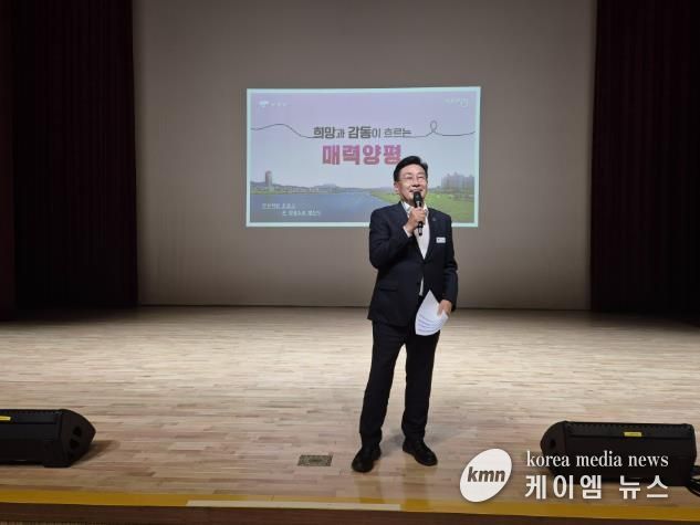 군수님 인사말씀