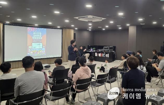 과천시 갈현동 과천푸르지오라비엔오 아파트서 주민 화합행사 성황