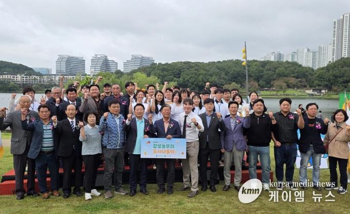 경기도의회 방성환 의원,