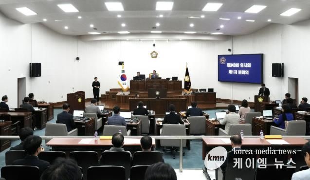 하남시의회 10월 20일 제343회 임시회 제1차 본회의. (사진_하남시의회 제공)