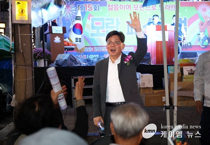 성남시의회, 제15회 모란페스티벌 축제 참석