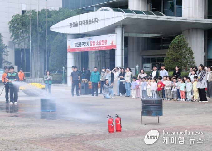 고양시 일산동구, 장항119안전센터와 합동 소방훈련 실시