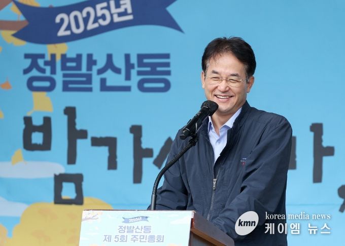고양시 정발산동 주민자치회, 마을축제 ‘밤가시초가, 힐링을 노래하다’개최