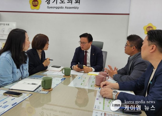 경기도의회 김정영 의원, “ 2026년 '경기도 공동근로복지기금(법인) 설립 및 운영계획' 업무보고 ”