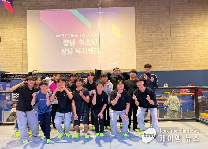 충남사회서비스원, 성공적인 치유캠프와 청소년 사후관리