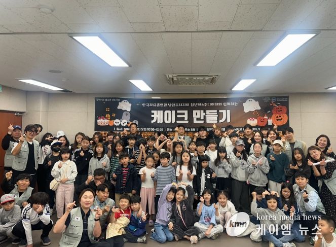 한국자유총연맹 남양주시 청년협의회, 청소년 선도활동 실시