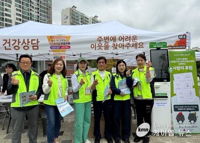 남양주시 호평동, 하반기 복지 사각지대 발굴 캠페인 실시