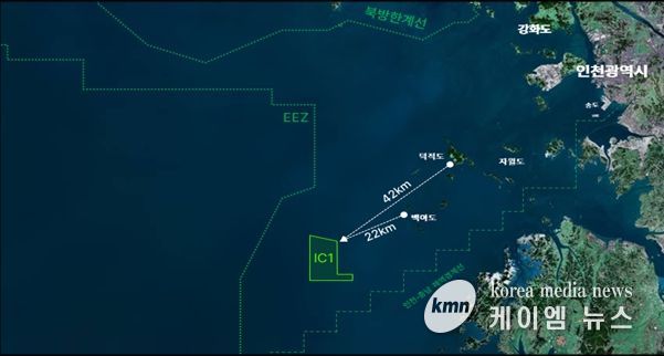 인천 공공주도 해상풍력 집적화단지(IC1)