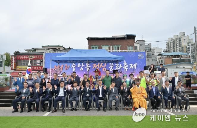 여주시 중앙동 제1회 청심문화축제 성황리에 개최