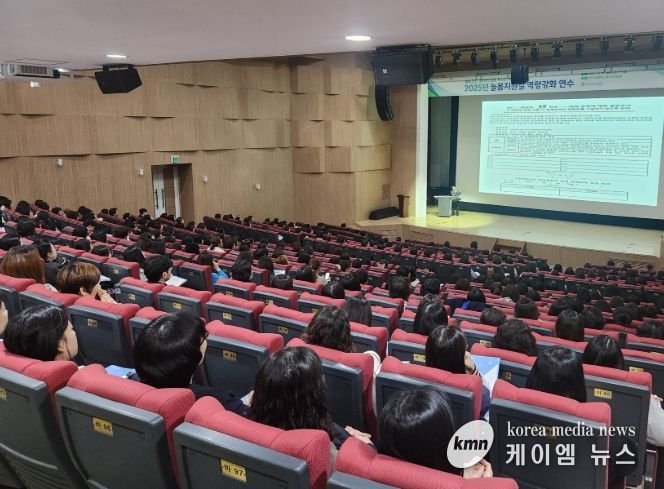 인천광역시교육청 늘봄지원실 역량강화 연