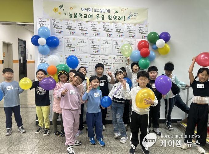행사 사진