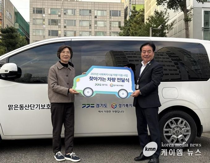 경기도의회 김동규 의원, ‘안산 사회복지시설’ 처우개선 위해 발로 뛸 것