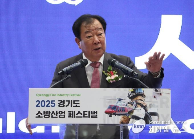 경기도의회 안전행정위원회, ‘2025 경기도 소방산업 페스티벌’ 참석